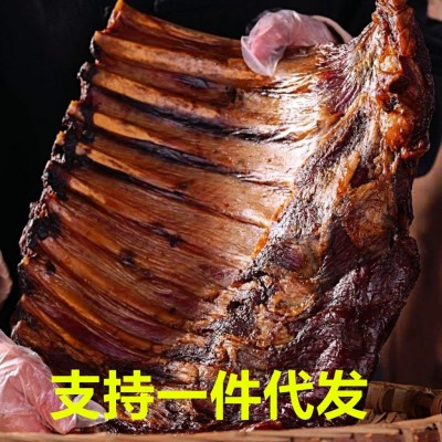 腊排骨正宗四川农村自制柴火烟熏排骨土猪肉排骨精选肋骨整块腊肉 50份