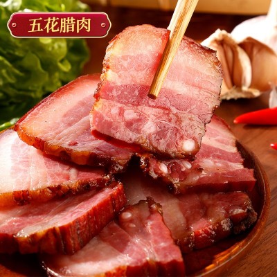 批发湖南腊肉四川农家自制柴火烟熏咸肉五花肉腊肉1斤装香肠腊肠  2件图5