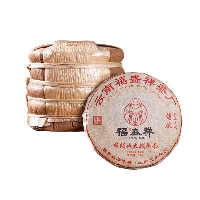 布朗山大树熟茶勐海古树普洱茶云南普洱茶勐海厂家批发布朗山茶饼1饼图5