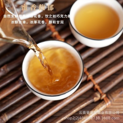 批发云南滇红 把子茶 纯手工 把把茶 扫把茶 金枝玉叶 厂家直批1斤图3