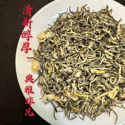 花茶广西横县特级茉莉花茶 茉莉金针 浓香型厂家散直销装电商批发1斤图2