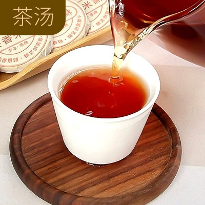 小饼时代糯香小沱茶饼云南浓香糯米香茶熟茶黑茶陈年普洱茶饼批发1斤图3