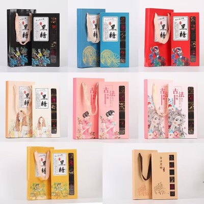 姜茶黑糖块批发玫瑰黑糖手工黑糖伴手礼 云南古法红糖 黑糖礼盒装5盒
