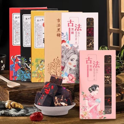 姜茶黑糖块批发玫瑰黑糖手工黑糖伴手礼 云南古法红糖 黑糖礼盒装5盒图2
