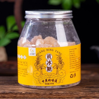 云南特产多晶体黄冰糖小粒老冰糖厂家直销老冰糖瓶装散装厂家批发1件图4