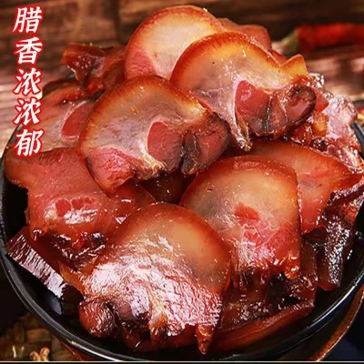 【整只完整的猪脸】老炕湖南烟熏腊猪脸猪头肉猪拱嘴猪头皮批发 1件图3