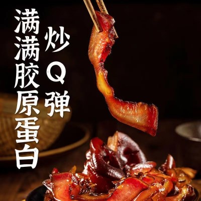 【整只完整的猪脸】老炕湖南烟熏腊猪脸猪头肉猪拱嘴猪头皮批发 1件图4