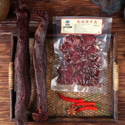 正宗腊牛肉切片湖南特产烟熏半成品特色腊味干货 1箱