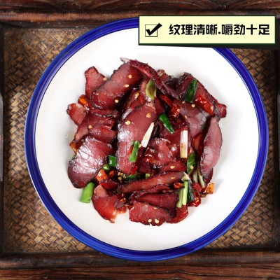 正宗腊牛肉切片湖南特产烟熏半成品特色腊味干货 1箱图5