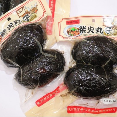 湖南特产柴火烟熏猪血丸子邵阳武冈卤豆腐猪血粑豆腐圆子非 四川腊 1件图5
