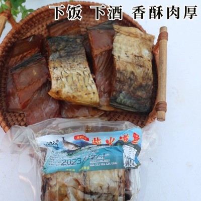 湖南特产烟熏腊鱼草鱼块农家风味柴火风干鱼水产咸鱼干货50 0g包邮 1件图2