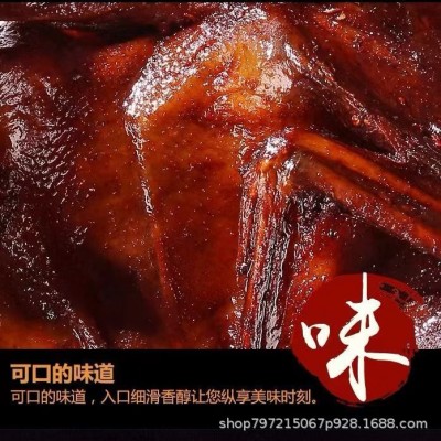 厂家直销正宗湖南特产香辣手撕酱板鸭即食休闲解馋 1只图4
