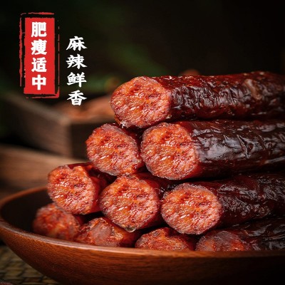 正宗麻辣香肠湖南湘西土特产自制腊肠四川土猪烟熏腊肉腊味美食 1件图3