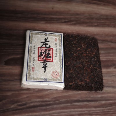 普洱茶老班章砖茶熟茶批发08年云南古树宫廷纯料人工发酵茶 砖250g1块图2