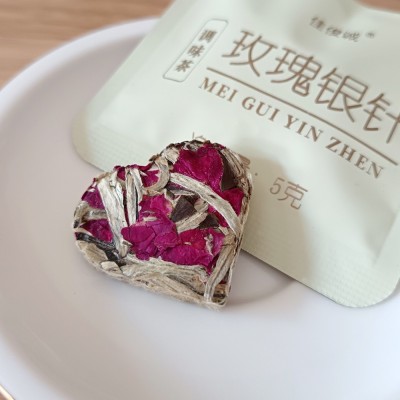 花茶包 玫瑰银针 白毫银针 爱心形状 5克/片 小茶饼 茶叶批发20片