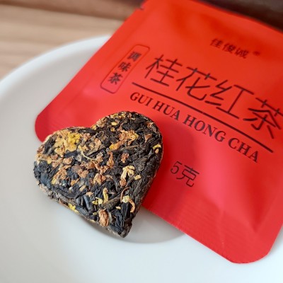 花茶包 桂花红茶 云南古树红茶 桂花 5克/片小茶饼 茶叶批发20片图2