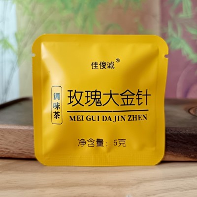 花茶包 玫瑰大金针 云南滇红茶 玫瑰花 5克/片小茶饼 茶叶批发20片图4
