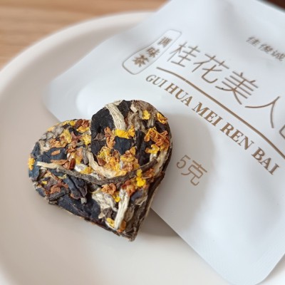花茶包 桂花美人白 云南白茶 爱心型 5克/片 小茶饼 茶叶批发20片