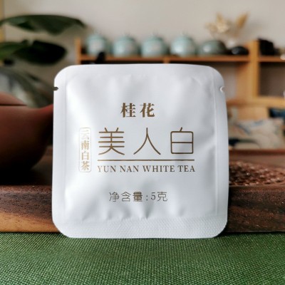 花茶包 桂花美人白 云南白茶 爱心型 5克/片 小茶饼 茶叶批发20片图2