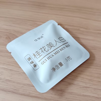 花茶包 桂花美人白 云南白茶 爱心型 5克/片 小茶饼 茶叶批发20片图4