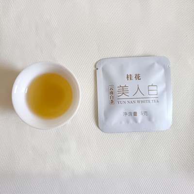 花茶包 桂花美人白 云南白茶 爱心型 5克/片 小茶饼 茶叶批发20片图3