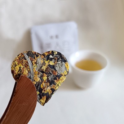 花茶包 桂花美人白 云南白茶 爱心型 5克/片 小茶饼 茶叶批发20片