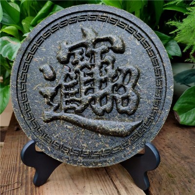 厂家现货批发云南普洱茶叶马到成功工艺品茶雕摆件装饰品创意礼品2个图4