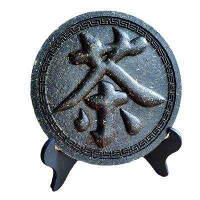 厂家现货批发云南普洱茶叶马到成功工艺品茶雕摆件装饰品创意礼品2个图2