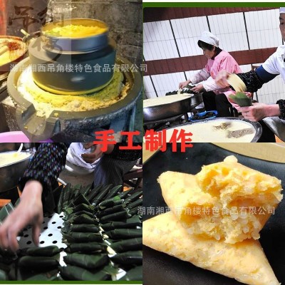【小额批发】湖南湘西特产苞谷粑粑土家传统粗粮玉米浆粑300克/袋 2袋图4