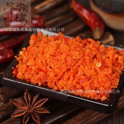 【小额批发】 湘西特色苞谷酸土家开味菜下饭菜渣辣子袋装生300g 1袋