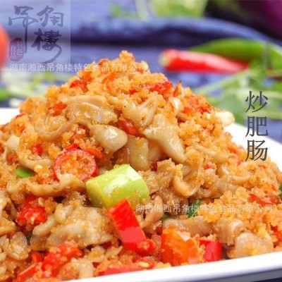 【小额批发】 湘西特色苞谷酸土家开味菜下饭菜渣辣子袋装生300g 1袋图4