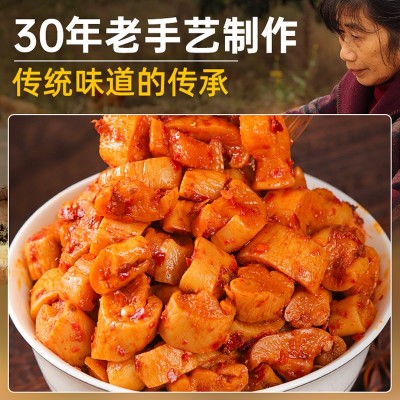 湖南萝卜干下饭菜麻辣香辣四川特产农家辣脆味开味咸菜罗卜丁批发 1瓶图2