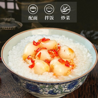 湖南特产剁椒藠头酸辣酸藠头泡菜茭头下饭菜农家新鲜腌制荞头批发 1瓶图3