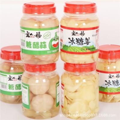 宜人福糖醋蒜酱腌冰糖姜片咸菜泡大蒜头下饭菜泡菜瓶装糖醋蒜批发 1瓶图5