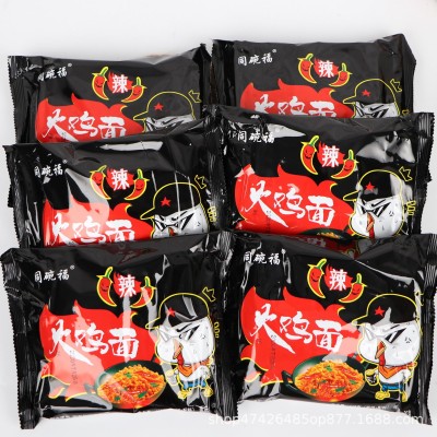 同碗福炸酱面火鸡面小龙虾拌面宿舍方便面速食面泡面批发方便面 20袋图4
