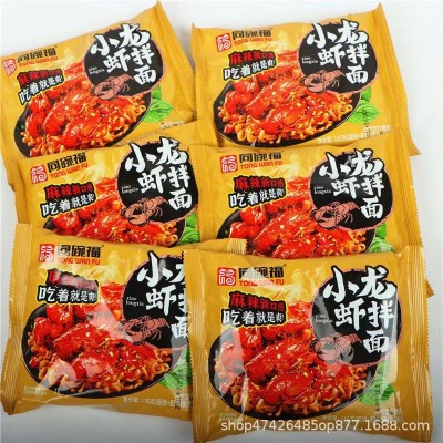 同碗福炸酱面火鸡面小龙虾拌面宿舍方便面速食面泡面批发方便面 20袋图5