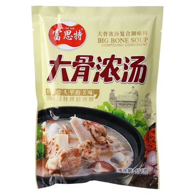 富思特大骨浓汤粉骨汤粉清汤粉商用骨头调味料调汤粉高汤粉汤料包 1袋图5