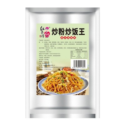 红员外炒粉炒饭王调味料商用配料广东炒米粉河粉炒面专用增香调料 1袋图5