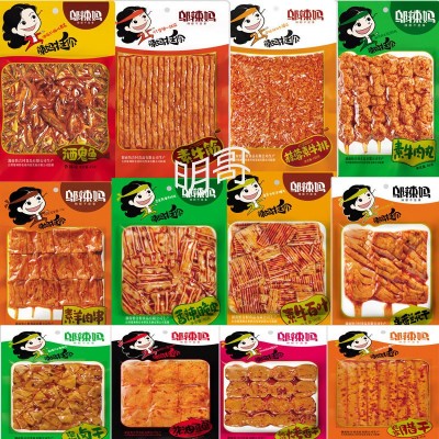 邬辣妈辣条豆干鱼仔全系列厂家现货麻辣小吃网红辣条网吧KTV零食 5包图4