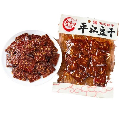 乡味十族平江豆干鲜卤酱干柴火干100g解馋零食湖南特色儿 时小吃 5包图5