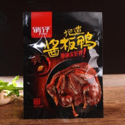 湖南特产常德酱板鸭俏仔108g狠辣风干酱板鸭麻辣小吃休闲鸭肉零食 2包图3