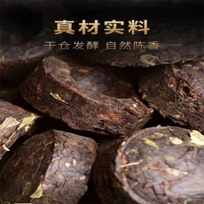 批发云南糯米香熟茶糯香小方砖茶砖小金砖散装熟普洱厂家批发500g1斤图6