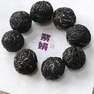 批发云南勐海紫娟紫茶紫芽紫鹃龙珠茶7克独立装大叶古树普洱生茶1包图2