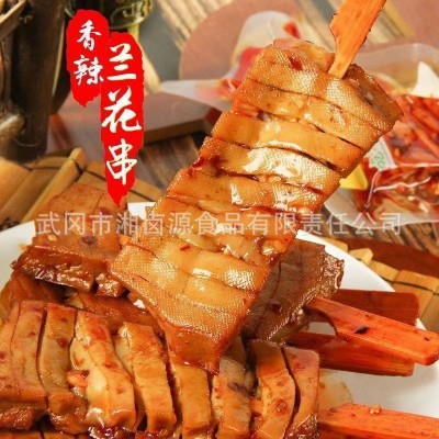 湖南武冈香辣豆干兰花串休闲零食精选美味弹嫩包装食材劲道传统 1包图3