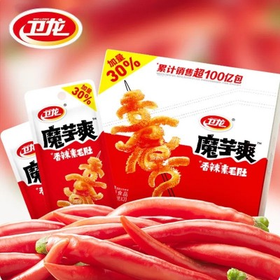 卫龙魔芋爽15g加量装盒装素毛肚素肉辣条麻辣网红小零食休闲食品 10包图2