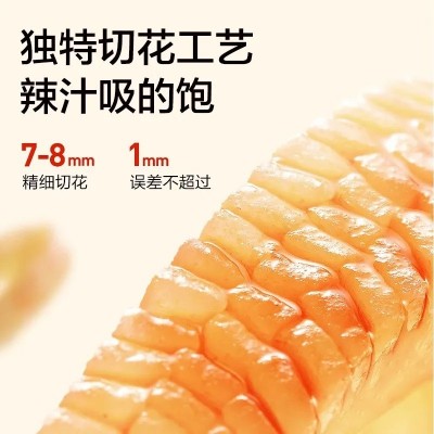 卫龙魔芋爽盒装素毛肚 香辣酸辣辣条180g/12包网红魔芋解馋零食 1盒图5