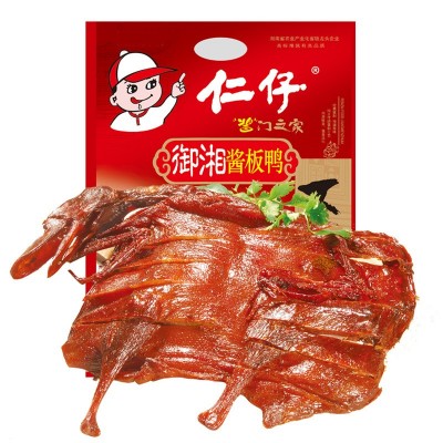 湖南风味仁仔休闲食品鸭肉类460克御湘酱板鸭零食熟食 厂 价批发 2袋图2