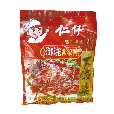 湖南风味仁仔休闲食品鸭肉类460克御湘酱板鸭零食熟食 厂 价批发 2袋图5
