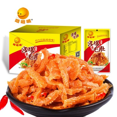 咂咂嘴辣条30包宫爆素毛肚爆辣食品魔芋爽零食豆皮批发一 件代发 1盒图2