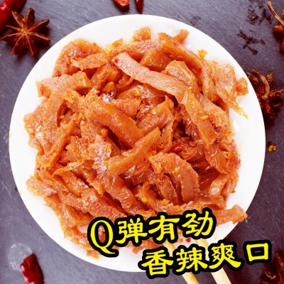 咂咂嘴辣条30包宫爆素毛肚爆辣食品魔芋爽零食豆皮批发一 件代发 1盒图3